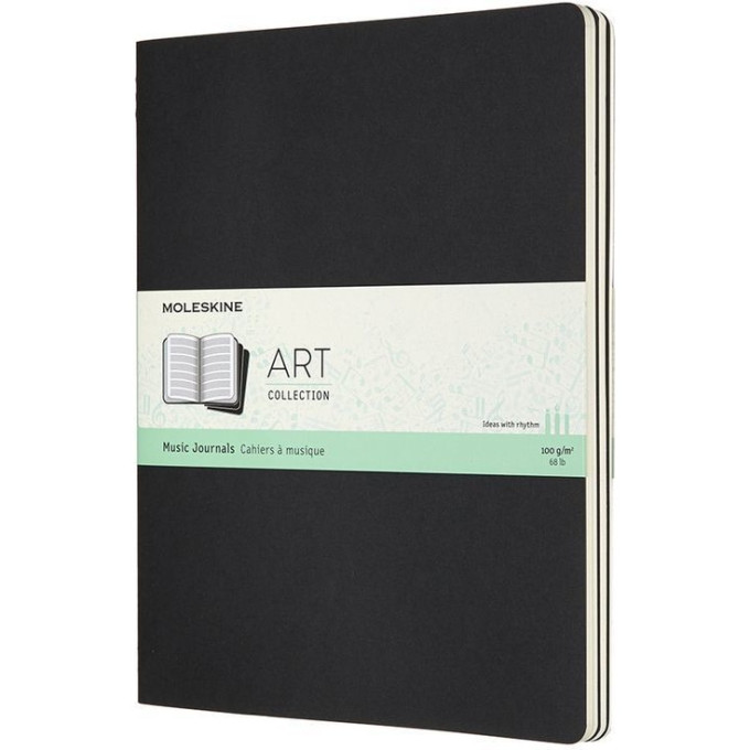 Блокнот для нот MOLESKINE ART CAHIER MUSIC XLARGE (черный) ARTMUS4