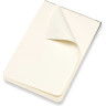Эскизный блокнот MOLESKINE ART Soft Sketch Pad A4, без разлиновки, чёрный