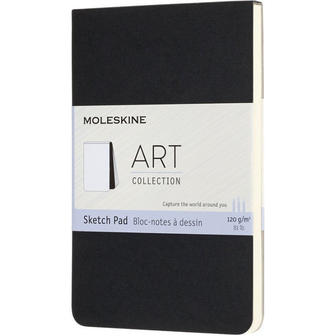 Эскизный блокнот MOLESKINE ART Soft Sketch Pad A4, без разлиновки, чёрный