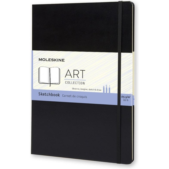 Блокнот для рисования MOLESKINE Classic Sketchbook A4, нелинованный, чёрный
