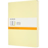 Блокнот MOLESKINE Cahier Journal Large, линейка, нежно-желтый CH016M23