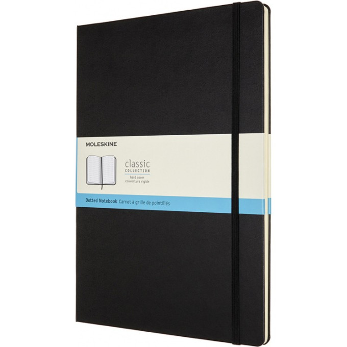 Блокнот MOLESKINE CLASSIC A4, пунктир, чёрный