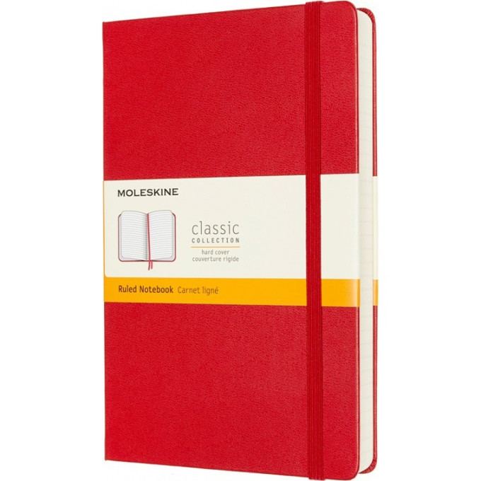 Блокнот MOLESKINE CLASSIC EXPANDED LARGE линейка, красный QP060EXPF2