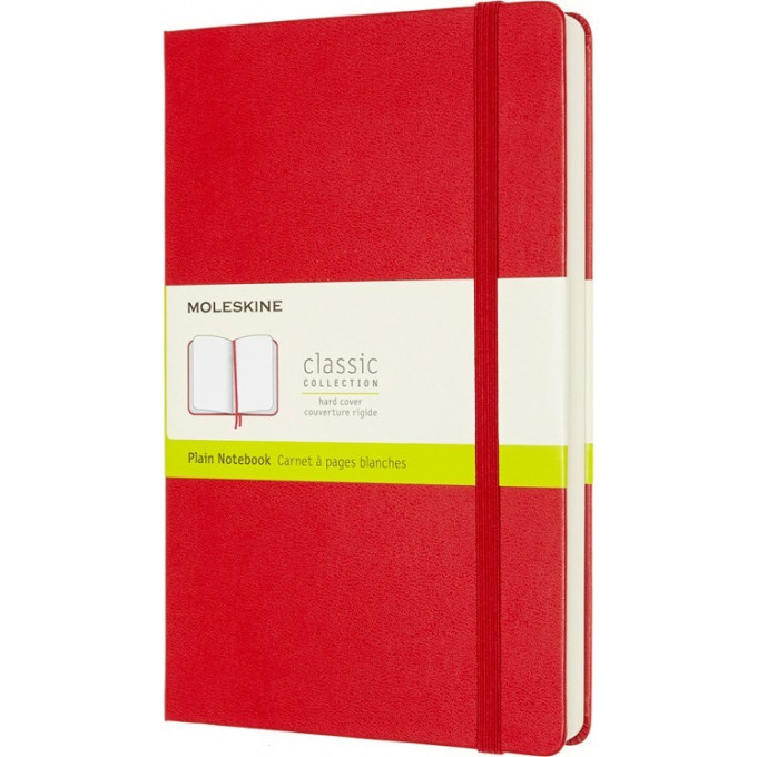 Блокнот MOLESKINE CLASSIC EXPANDED LARGE нелинованный, красный QP062EXPF2