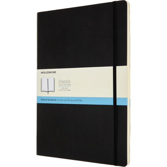 Блокнот MOLESKINE Classic Soft A4, пунктир, чёрный