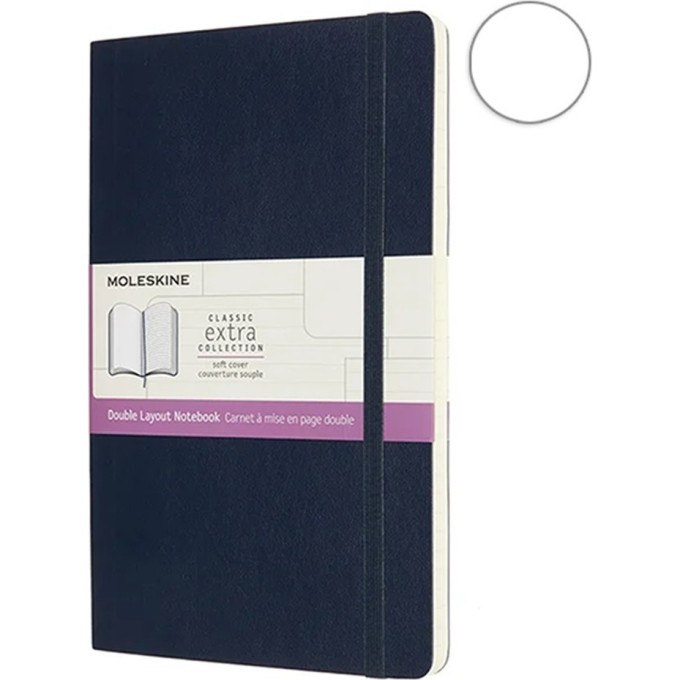 Блокнот MOLESKINE CLASSIC SOFT DOUBLE NB313SB20 LARGE 130х210мм, синий