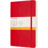 Блокнот MOLESKINE CLASSIC SOFT EXPANDED LARGE линейка, красный QP616EXPF2
