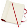 Блокнот MOLESKINE Classic Soft Pocket, без линовки, красный