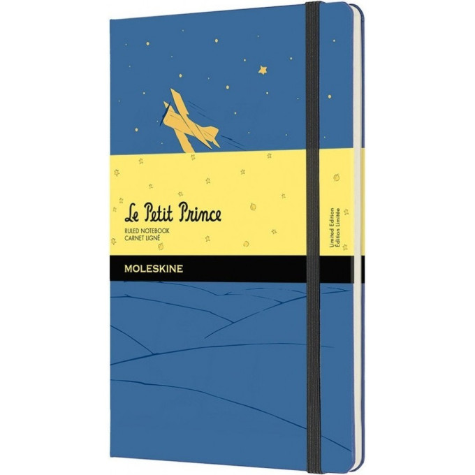 Блокнот MOLESKINE LE PETIT PRINCE LARGE (синий) LEPP03QP060B