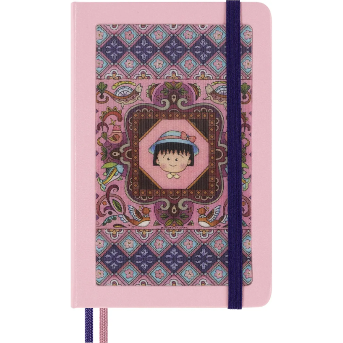 Блокнот MOLESKINE LIMITED EDITION, 160стр, в линейку LESU07MM710NB