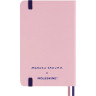 Блокнот MOLESKINE LIMITED EDITION, 160стр, в линейку, подарочная коробка LESU07MM710