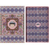 Блокнот MOLESKINE LIMITED EDITION, 176стр, в линейку, подарочная коробка, ассорти LESU07QP060