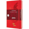 Блокнот MOLESKINE LIMITED EDITION HARRY POTTER LARGE, линейка, красный LEHP02QP060D