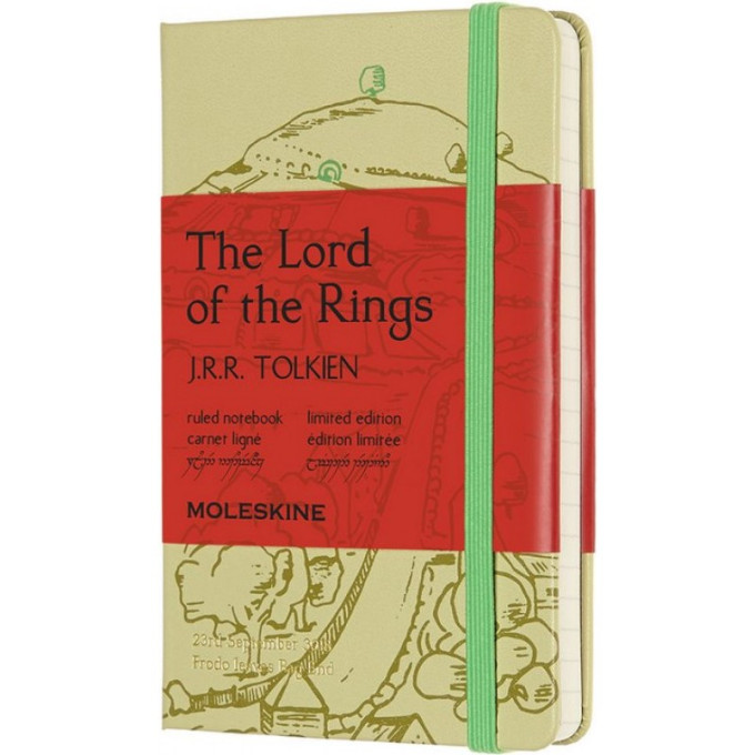 Блокнот MOLESKINE LIMITED EDITION LORD OF THE RINGS POCKET, линейка, фисташковый Shire LELRMM710SH