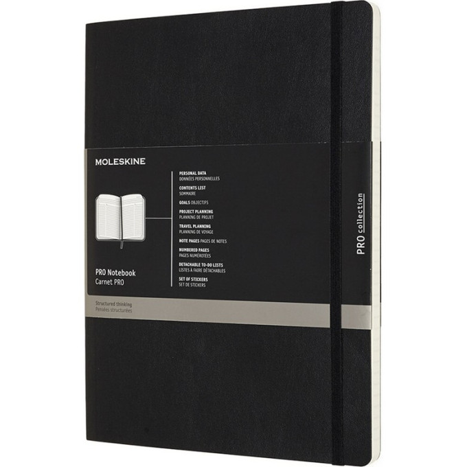 Блокнот MOLESKINE PROFESSIONAL SOFT XLARGE линейка, черный PROPFNTB4SBK