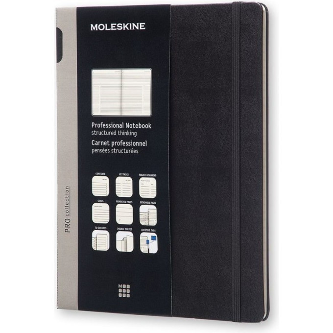 Блокнот MOLESKINE Professional XLarge, линейка, чёрный