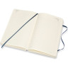 Ежедневник MOLESKINE Academic Large, синий сапфир