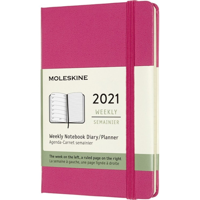 Ежедневник MOLESKINE CLASSIC POCKET 21 (фуксия) DHD1312DC2