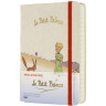 Ежедневник MOLESKINE LE PETIT PRINCE POCKET 21 (белый) DPP12DC2Y21