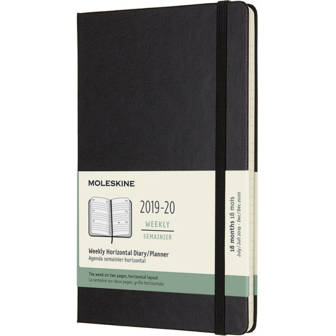 Еженедельник MOLESKINE ACADEMIC HORIZONTAL Large (чёрный)