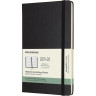Еженедельник MOLESKINE ACADEMIC HORIZONTAL Large (чёрный) DHB18WH3