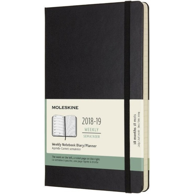 Еженедельник MOLESKINE Academic Weekly Large, чёрный