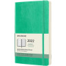 Еженедельник MOLESKINE CLASSIC WKLY LARGE (мятный) DSK4612WN3