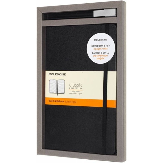 Набор MOLESKINE Bundle Vertical Classic Large, чёрный