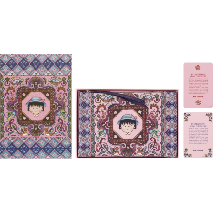 Набор MOLESKINE LIMITED EDITION SAKURA блокнот 2шт/клатч/под.коробка/наклейки/прив.карточка линейка LESU07THEMBOX